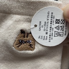 新品！かわいい猫デザイントートバッグ　タオルハンカチ　靴下セットの画像