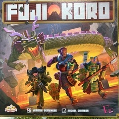 FUJIKORO フジコロ　　ボードゲーム