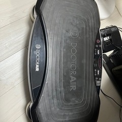 ドクターエア　3Dスーパーブレード　プロ