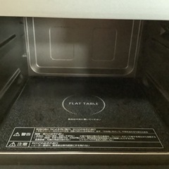 【リサイクルサービス八光】2020年製　パナソニック　26L オーブンレンジ　NE-MS267-Kの画像