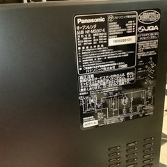 【リサイクルサービス八光】2020年製　パナソニック　26L オーブンレンジ　NE-MS267-Kの画像