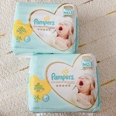 【3000gまで】パンパース 新生児の画像