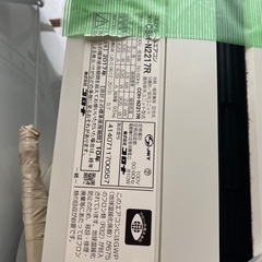 コロナルームエアコン