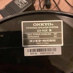 ONKYO RX-R3X 0円✨✨の画像