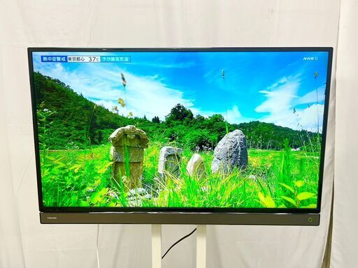 【1週間限定出品！】東芝 TOSHIBA 40V型 レグザ REGZA 40V31 2018年製 Netflix視聴可