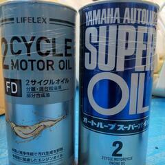 メンテナンス用品の画像