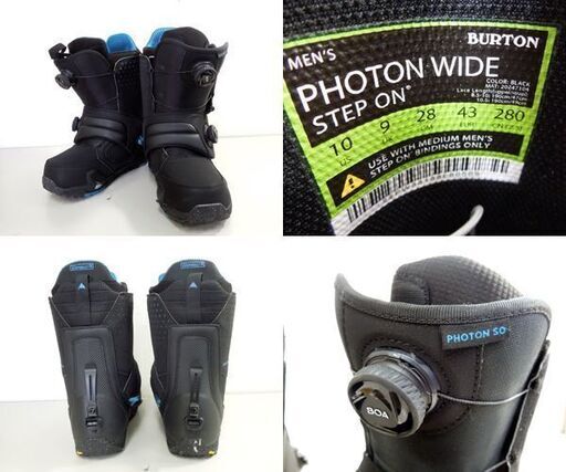 使用感少 BURTON 28.0cm Step ON ソフトブーツ PHOTON WIDE BLACK 販売