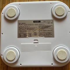 体重体組織成計の画像