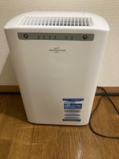 除湿機　ナカトミ　DM-6