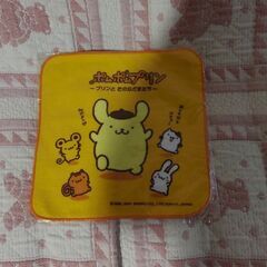 ポムポムプリンミニタオル未開封