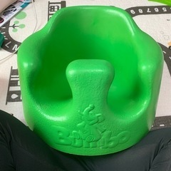 バンボ