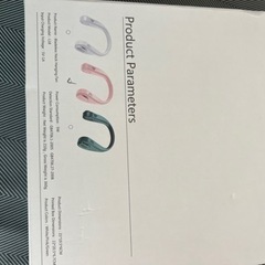 ネックファン  羽根なしの画像