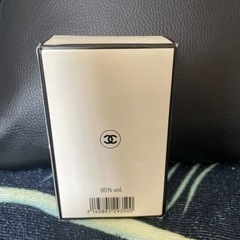 シャネル香水  コロン No19「ご購入者様決定致しました」の画像