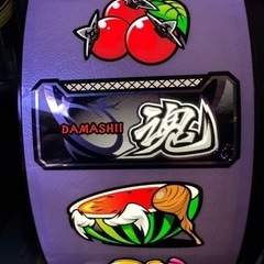 パチスロ実機 忍魂 暁の章 大都技研