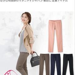 マタニティ　M　カーキ　パンツ