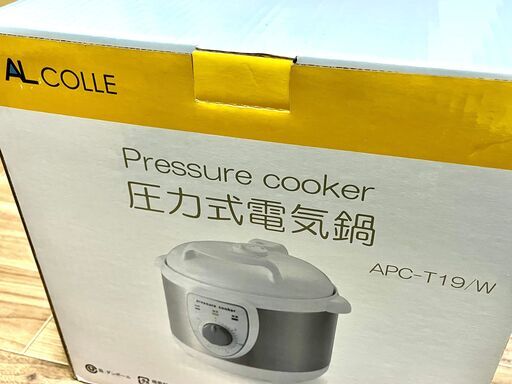 【新品未使用】電気圧力鍋をお譲りします