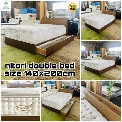 激安‼️ニトリダッブルベッド140x200cm?引き出し付き?コンセント付き??姫路市配達設置無料???