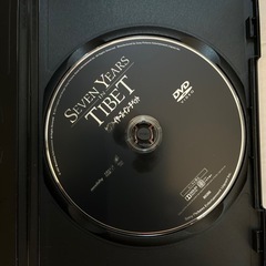 DVD セブンイヤーズチベット📀の画像