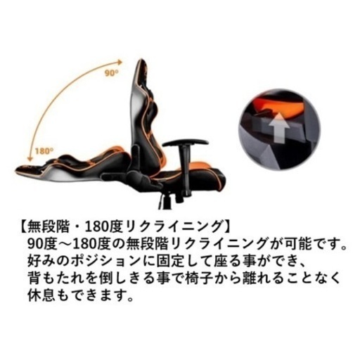 【値下げ可】COUGAR ゲーミングチェア ARMOR BLACK 国内正規品