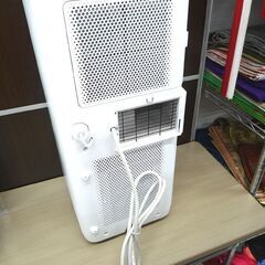 アイリスオーヤマ ポータブルクーラー IPA-2203G 2022年製 中古 IRIS OHYAMA 苫小牧西店の画像