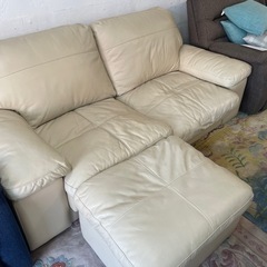 ニトリ　2人用ソファ　オットマン付き