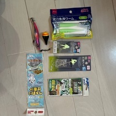釣り具セット