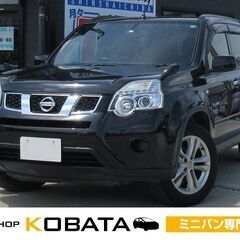 日産　エクストレイル　２０Ｘ【自社ローン対応可】★1年保証★ロー...