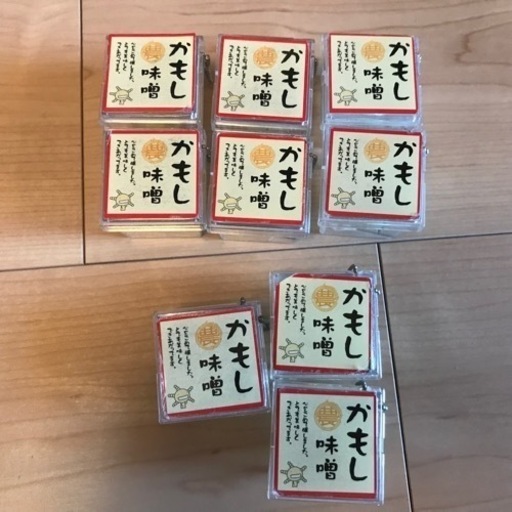 品薄！もやしもん「かもし味噌」3種