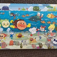 【取引済】パズル(30ピース) アンパンマン   