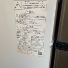 8/6引き取り限定  引き取り者決定‼️TOSHIBA AW-45ME8 全自動洗濯機 ※写真追加してます 8/6引き取り限定 引き取り者決定‼️TOSHIBA AW-45ME8 全自動洗濯機 ※