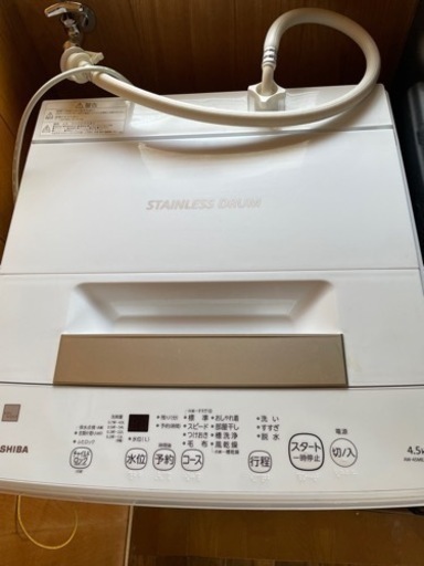 8/6引き取り限定  引き取り者決定‼️TOSHIBA AW-45ME8 全自動洗濯機 ※写真追加してます