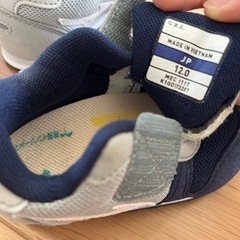 12cm  アシックスの画像