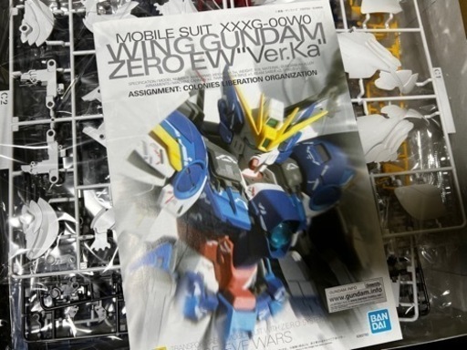 MG ウイングガンダムゼロEW Ver.Ka 未組立　箱なし