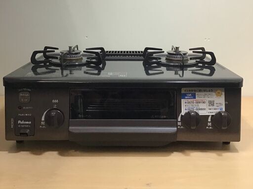 23C040_ジ　パロマ Paloma ガステーブルコンロ IC-S37DX-L 左強火力 都市ガス 12A13A グリル扉難あり
