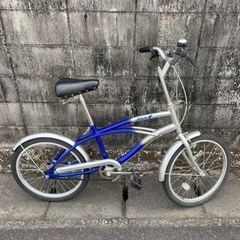20インチ自転車　