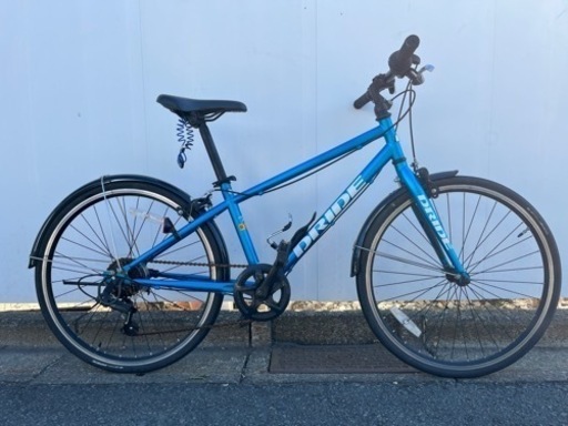 クロスバイク24インチ【身長130〜】ASAHI DRIDE R (子供自転車