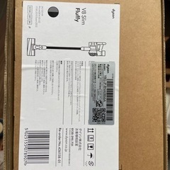 【新品・未開封】ダイソン dyson V8 Slim Fluffy