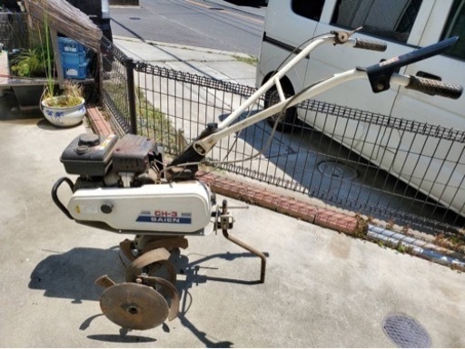 耕運機　お盆特別値下げ　¥20000→¥15000