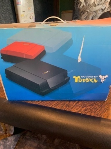 tシャツくん　美品　箱付き