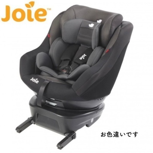 カトージ Joie ジョイー チャイルドシート アーク360°  ベビーシート 回転式 ISOFIX 新生児