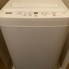 洗濯機