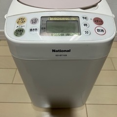 ホームベーカリーの画像