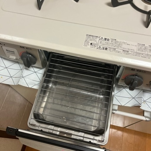 リンナイ　LPガス