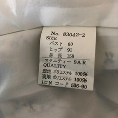 【値下げ‼️】中古 マタニティワンピ 9号の画像