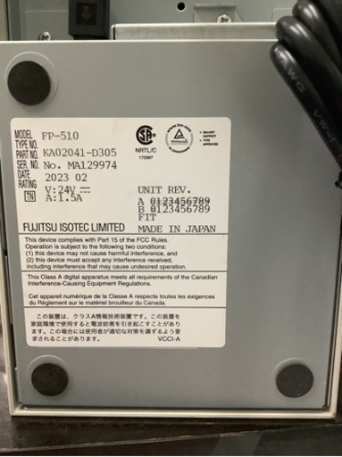 【富士通】高速サーマルプリンタ/ラベルプリンタ FP-510  リサイクルショップ宮崎屋　佐土原店　23.7.30F