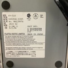 【富士通】高速サーマルプリンタ/ラベルプリンタ FP-510  リサイクルショップ宮崎屋　佐土原店　23.7.30Fの画像