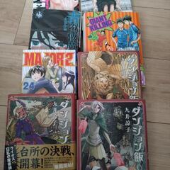 マンガ色々ですの画像