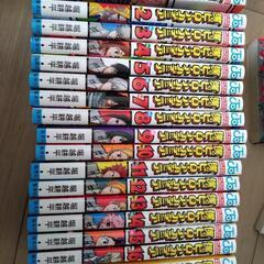 マンガ色々です