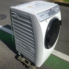 Tekken 8 x Air Foamposite One Jin Kazama