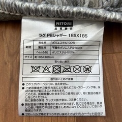 8月2日または9日に取引できる方優先致します。の画像
